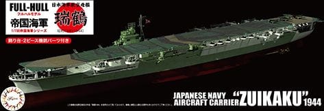 Zdjęcie główne produktu IJN Aircraft Carrier Zuikaku 1944 1:700 Fujimi 451473