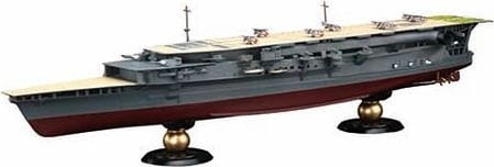 IJN Aircraft Carrier Kaga Three Flight Deck Version 1:700 Fujimi 451558