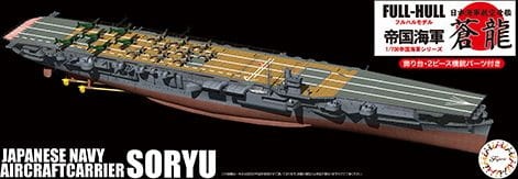 IJN Aircraft Carrier Soryu 1:700 Fujimi 451497