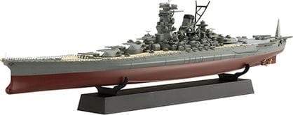Zdjęcie główne produktu IJN Battleship Yamato 1:700 Fujimi 451510