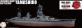 Zdjęcie główne produktu IJN Battleship Yamashiro 1:700 Fujimi 451602