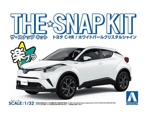 Toyota C-HR White Pearl SNAP KIT 1:32 Aoshima 056349