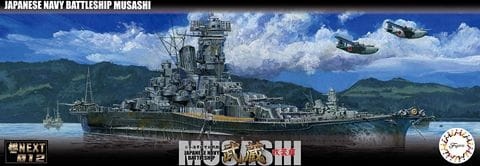 Zdjęcie główne produktu IJN Battle Ship Musashi (Before Renovation) 1:700 Fujimi 460598