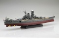 Zdjęcie dodatkowe produktu IJN Battle Ship Musashi (Before Renovation) 1:700 Fujimi 460598