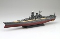 Zdjęcie dodatkowe produktu IJN Battle Ship Musashi (Before Renovation) 1:700 Fujimi 460598
