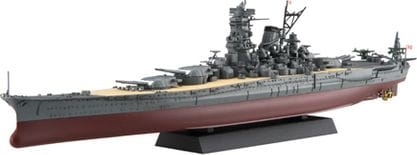 Zdjęcie dodatkowe produktu IJN Battleship Yamato 1944 Sho Ichigo Operation 1:700 Fujimi 460802