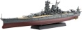 Zdjęcie dodatkowe produktu IJN Battleship Yamato 1944 Sho Ichigo Operation 1:700 Fujimi 460802