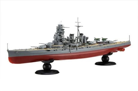 Zdjęcie dodatkowe produktu IJN Battleship Hiei 1:700 Fujimi 460437