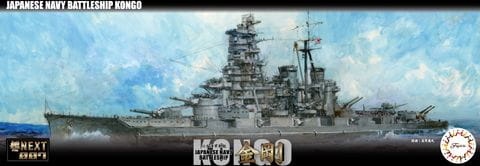 Zdjęcie główne produktu IJN Battleship Kongo 1:700 Fujimi 460505