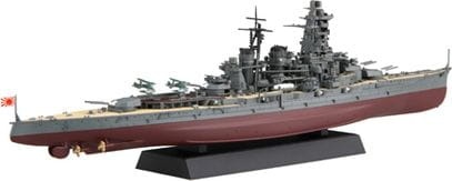 Zdjęcie dodatkowe produktu IJN Battleship Kongo 1:700 Fujimi 460505