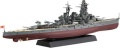Zdjęcie dodatkowe produktu IJN Battleship Kongo 1:700 Fujimi 460505
