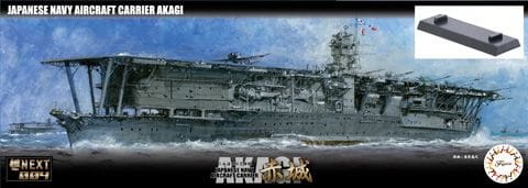 IJN Aircraft Carrier Akagi 1:700 Fujimi 460512