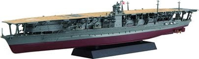 Zdjęcie dodatkowe produktu IJN Aircraft Carrier Akagi 1:700 Fujimi 460512