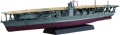 Zdjęcie dodatkowe produktu IJN Aircraft Carrier Akagi 1:700 Fujimi 460512