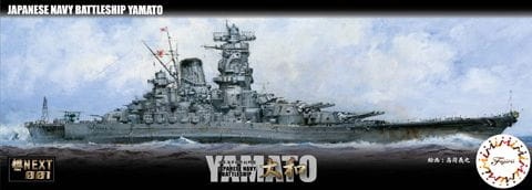Zdjęcie główne produktu IJN Battleship Yamato 1:700 Fujimi 460567