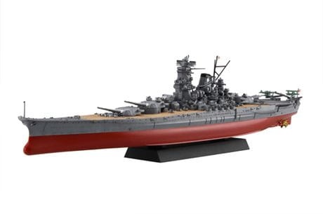 Zdjęcie dodatkowe produktu IJN Battleship Yamato 1:700 Fujimi 460567