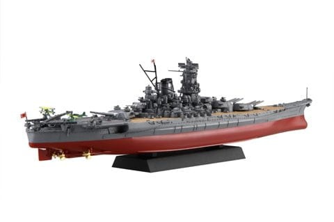Zdjęcie dodatkowe produktu IJN Battleship Yamato 1:700 Fujimi 460567