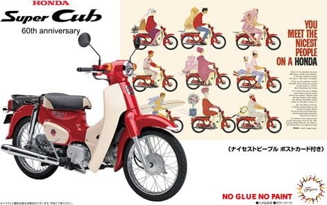 Zdjęcie dodatkowe produktu Honda Super Cub 110 (60th Anniversary) 1:12 Fujimi 141831