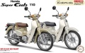 Zdjęcie główne produktu Honda Super Cub 110 (Virgin Beige) 1:12 Fujimi 141985