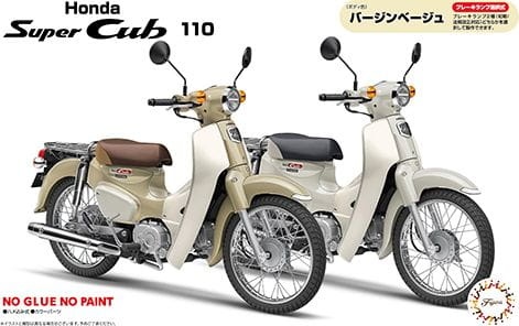 Honda Super Cub 110 (Virgin Beige) 1:12 Fujimi 141985