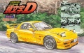 Zdjęcie główne produktu Mazda RX-7 FD3S (Initial D Keisuke Takahashi) 1:24 Fujimi 183862