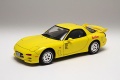 Zdjęcie dodatkowe produktu Mazda RX-7 FD3S (Initial D Keisuke Takahashi) 1:24 Fujimi 183862