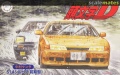 Zdjęcie główne produktu Nissan Silvia S14 (Initial D Kenta Nakamura) 1:24 Fujimi 183787