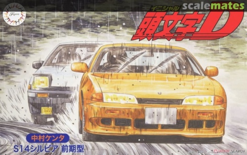 Nissan Silvia S14 (Initial D Kenta Nakamura) 1:24 Fujimi 183787