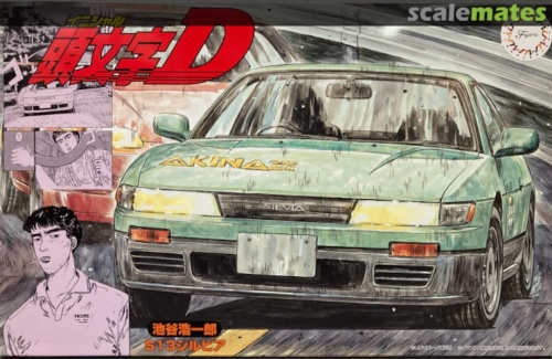 Nissan Silvia S13 (Initial D Koichiro Iketani) 1:24 Fujimi 183770