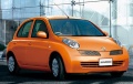 Zdjęcie dodatkowe produktu Nissan Micra (March) 14e 5d 1:24 Fujimi 046587