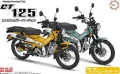 Zdjęcie główne produktu Honda CT125 (Hunter Cub/Custom Color Ver.) Matt Honey Mustard 1:12 Fujimi 142104