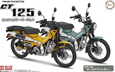 Honda CT125 (Hunter Cub/Custom Color Ver.) Old Rat Gray 1:12 Fujimi 142142