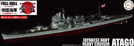 Zdjęcie główne produktu IJN Heavy Cruiser Atago 1:700 Fujimi 451763