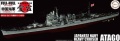 Zdjęcie główne produktu IJN Heavy Cruiser Atago 1:700 Fujimi 451763