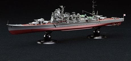 Zdjęcie dodatkowe produktu IJN Heavy Cruiser Atago 1:700 Fujimi 451763