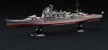 Zdjęcie dodatkowe produktu IJN Heavy Cruiser Atago 1:700 Fujimi 451763