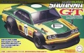 Zdjęcie główne produktu Mazda Savannah GT Late Racing Type 1:24 Fujimi 047508