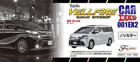 Zdjęcie dodatkowe produktu Toyota Vellfire ZA G Edition (Non-Color Version) 1:24 Fujimi 066271