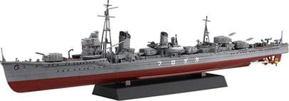 Zdjęcie dodatkowe produktu IJN Destroyer Kagero 1:350 Fujimi 460451