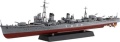 Zdjęcie dodatkowe produktu IJN Destroyer Kagero 1:350 Fujimi 460451