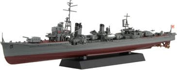 Zdjęcie dodatkowe produktu IJN Destroyer Yukikaze 1:350 Fujimi 460482