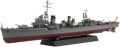 Zdjęcie dodatkowe produktu IJN Destroyer Yukikaze 1:350 Fujimi 460482