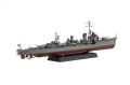 Zdjęcie dodatkowe produktu IJN Destroyer Yukikaze 1:350 Fujimi 460482