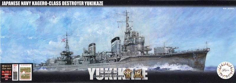 Zdjęcie główne produktu IJN Kagero-Class Destroyer Yukikaze Special Version 1:350 Fujimi 460895