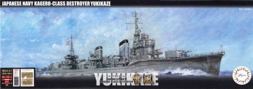 IJN Kagero-Class Destroyer Yukikaze Special Version 1:350 Fujimi 460895