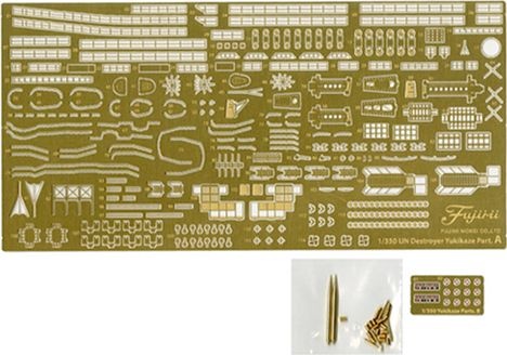 Zdjęcie dodatkowe produktu IJN Kagero-Class Destroyer Yukikaze Special Version 1:350 Fujimi 460895