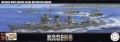 Zdjęcie główne produktu IJN Kagero-Class Destroyer Kagero 1:350 Fujimi 460901