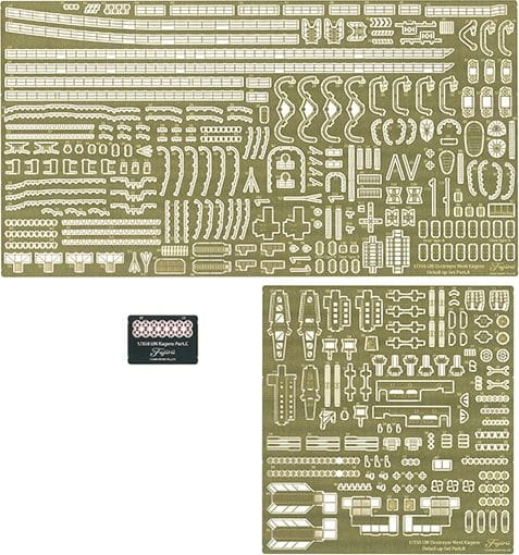 Zdjęcie dodatkowe produktu IJN Kagero-Class Destroyer Kagero 1:350 Fujimi 460901