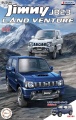 Zdjęcie główne produktu Suzuki Jimny JB23 Land Venture (Nocturne Blue Pearl) 1:24 Fujimi 066325
