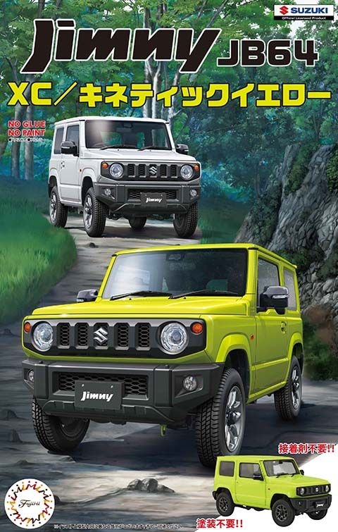 Zdjęcie główne produktu Suzuki Jimny JB64 (XC/Kinetic Yellow) 1:24 Fujimi 066332